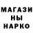 Амфетамин Premium hanna strom