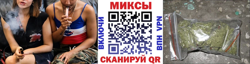 БУТИРАТ буратино Купить где Рославль