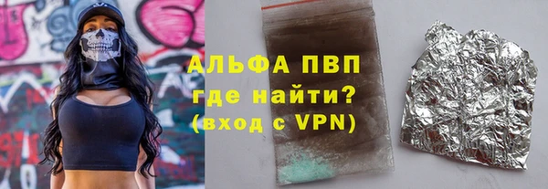 сатива Ладушкин