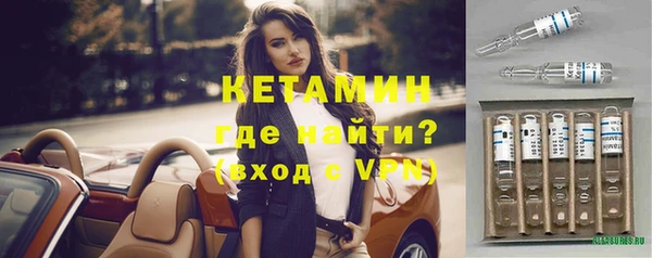 гидропоника Лагань