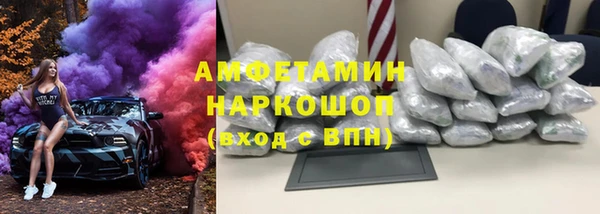ешки Лабытнанги