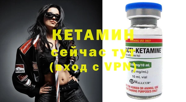 ешки Лабытнанги