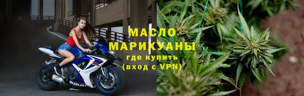 гидропоника Лагань