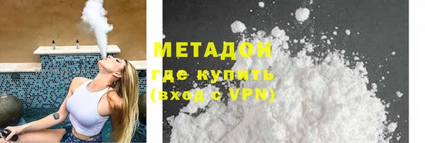 гидропоника Лагань