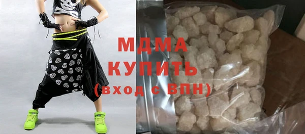гидропоника Лагань