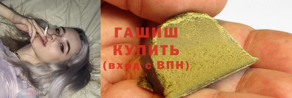 гидропоника Лагань