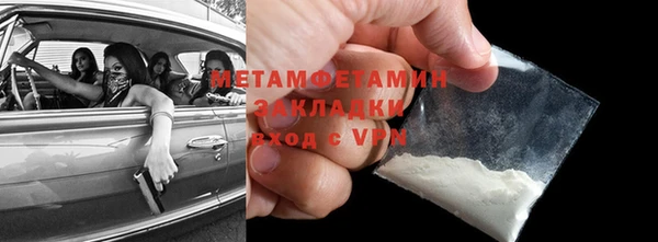ешки Лабытнанги