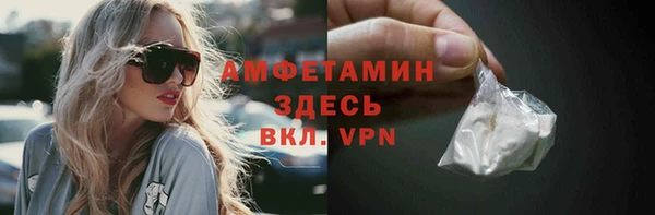 сатива Ладушкин