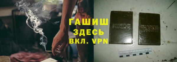 ешки Лабытнанги
