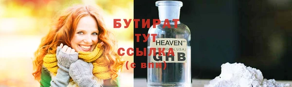 ешки Лабытнанги