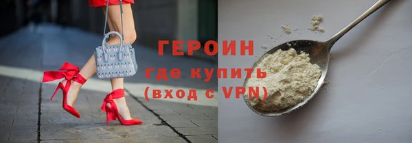 гидропоника Лагань