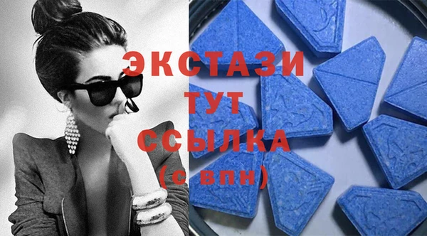 ешки Лабытнанги