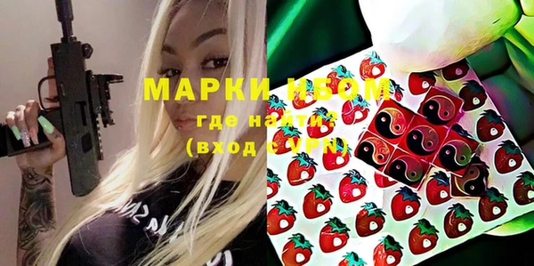 ешки Лабытнанги