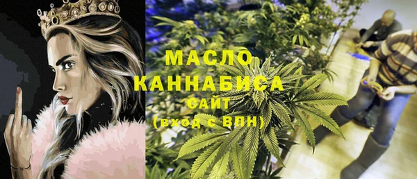 гидропоника Лагань