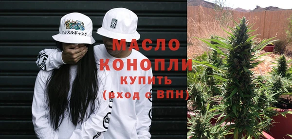 ешки Лабытнанги