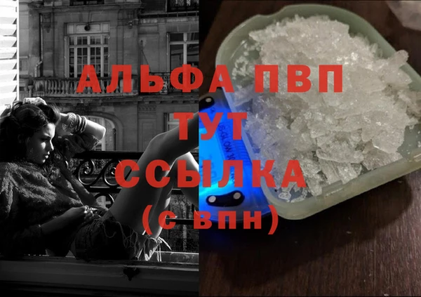 ешки Лабытнанги