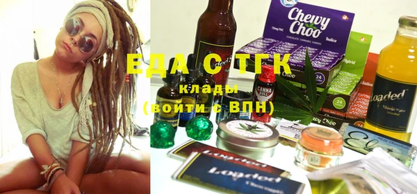 ешки Лабытнанги