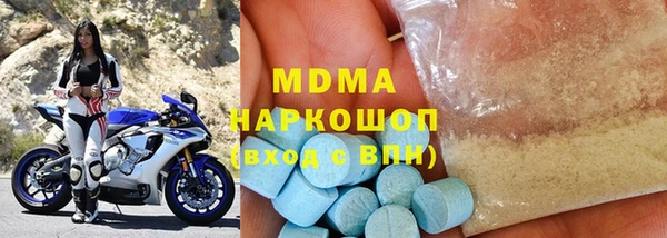 ешки Лабытнанги