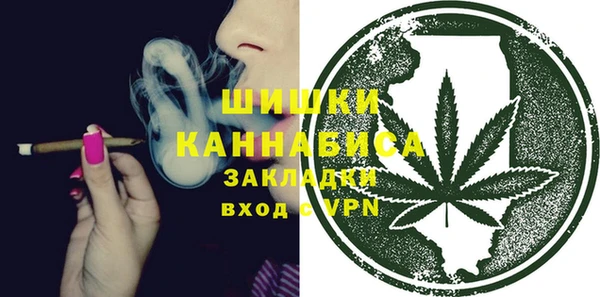 ешки Лабытнанги