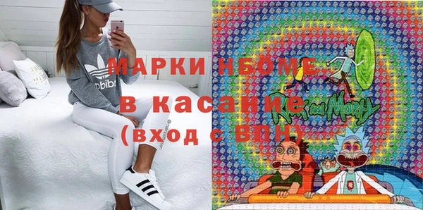ешки Лабытнанги