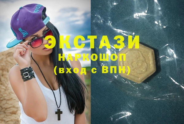 ешки Лабытнанги