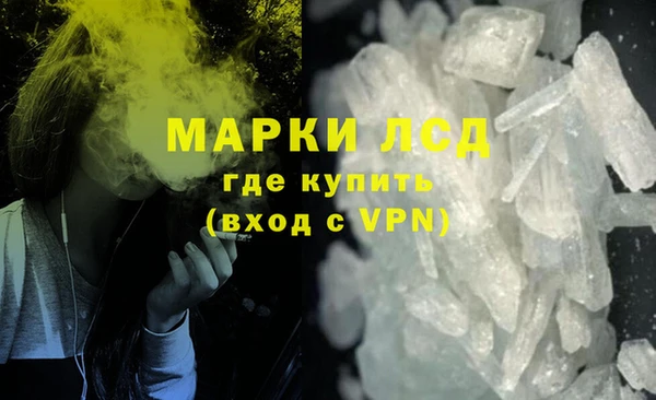 гидропоника Лагань