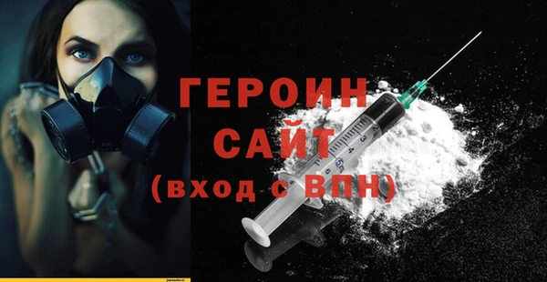 сатива Ладушкин
