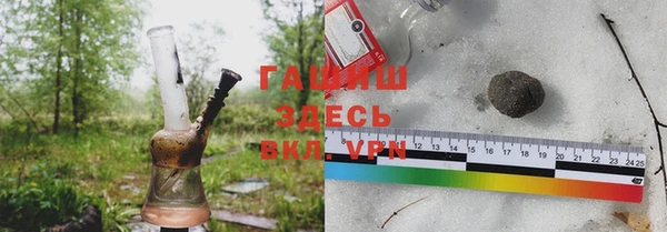 ешки Лабытнанги